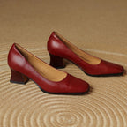 Theo Square-Toe Leather Pumps