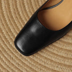 Theo Square-Toe Leather Pumps